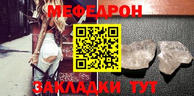 не бодяженный Коммунар