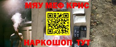 скорость mdpv Конаково