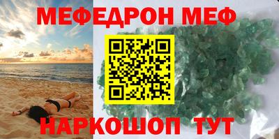 не бодяженный Коммунар