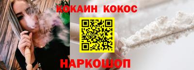 скорость mdpv Конаково