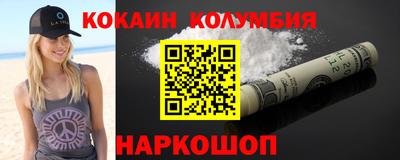 скорость mdpv Конаково