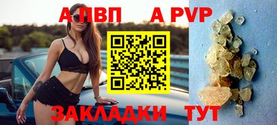 не бодяженный Коммунар