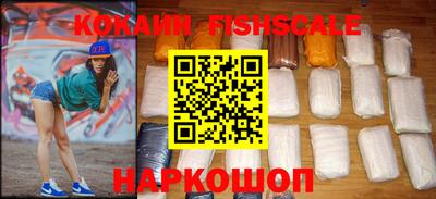 сатива Комсомольск-на-Амуре