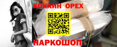 не бодяженный Коммунар
