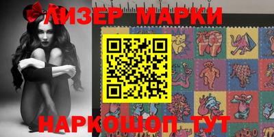 скорость mdpv Конаково