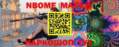 скорость mdpv Конаково