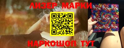 не бодяженный Коммунар