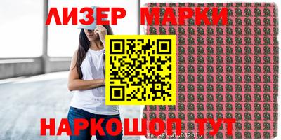 скорость mdpv Конаково