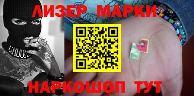 скорость mdpv Конаково