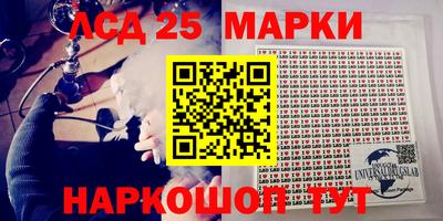 скорость mdpv Конаково
