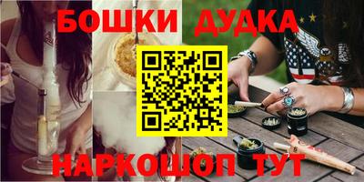 скорость mdpv Конаково