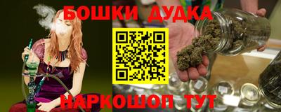 не бодяженный Коммунар