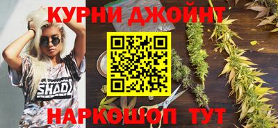 не бодяженный Коммунар