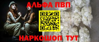 не бодяженный Коммунар