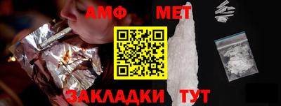 не бодяженный Коммунар