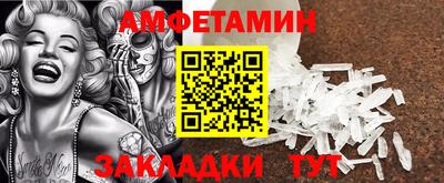 скорость mdpv Конаково