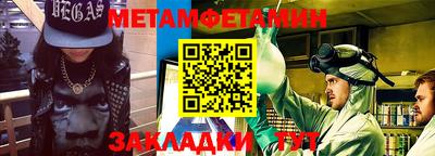 скорость mdpv Конаково