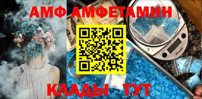скорость mdpv Конаково