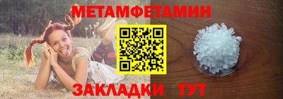 скорость mdpv Конаково