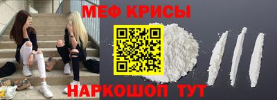 сатива Комсомольск-на-Амуре